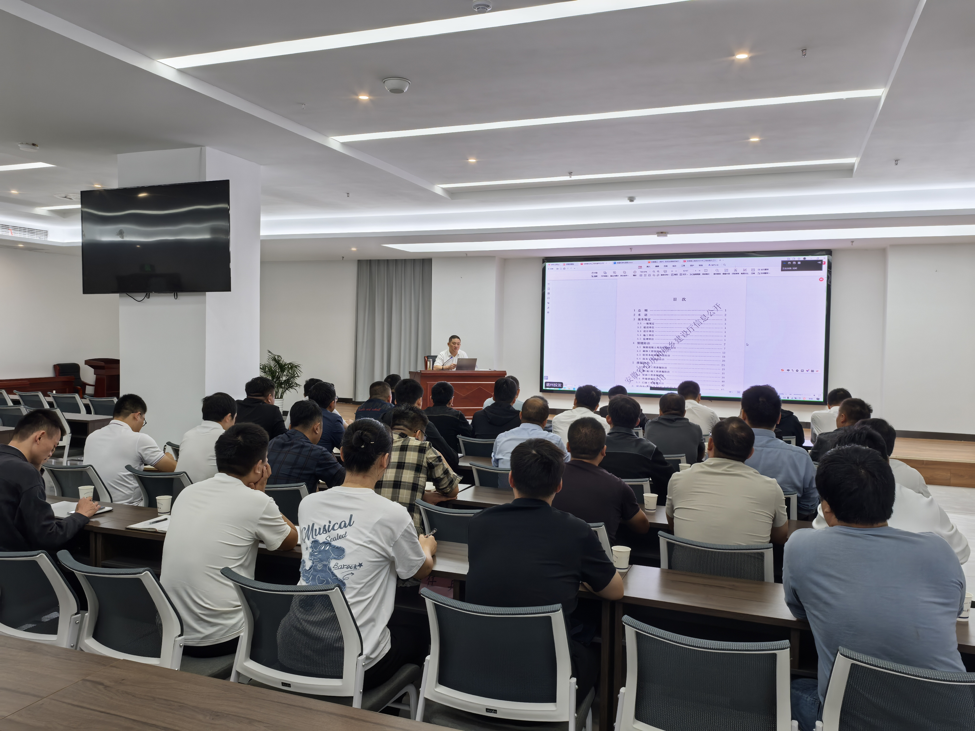 emc易倍·(中国大陆)官方网站