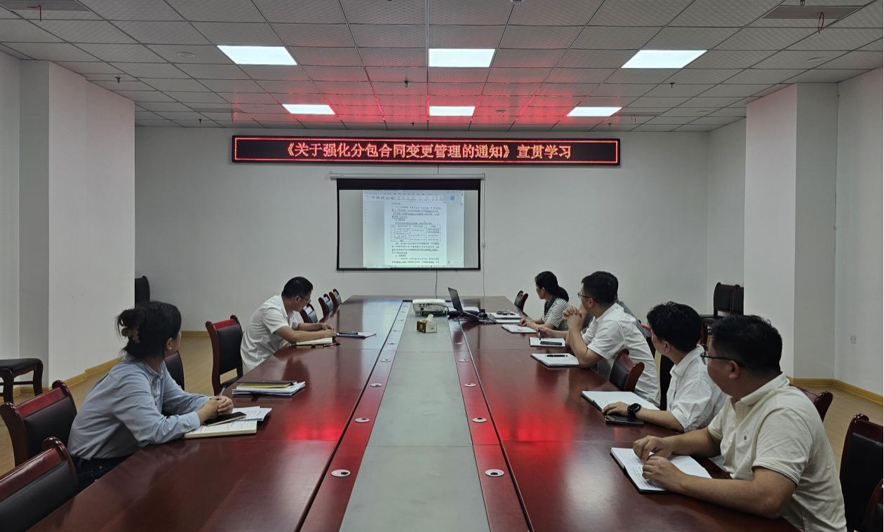 emc易倍·(中国大陆)官方网站