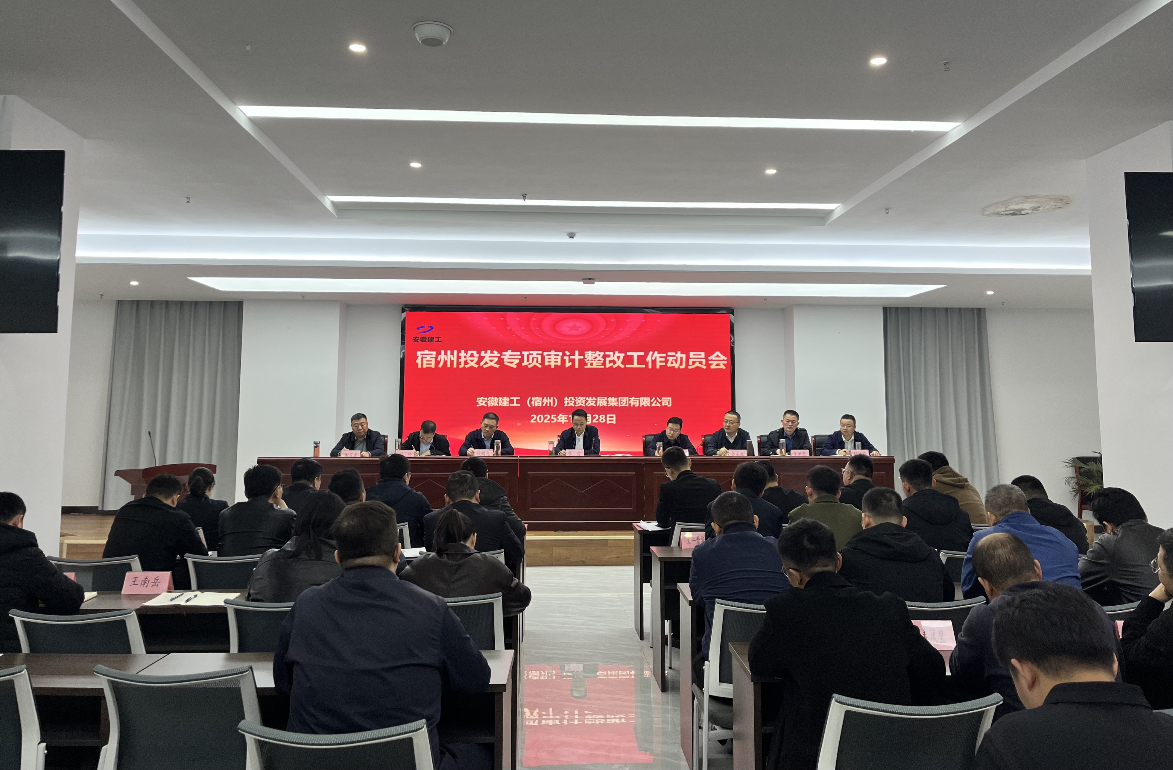 emc易倍·(中国大陆)官方网站