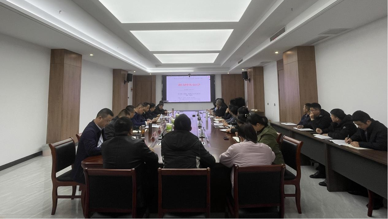 emc易倍·(中国大陆)官方网站