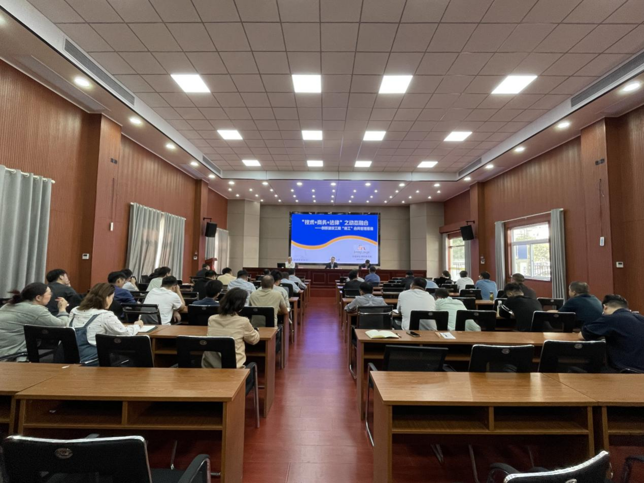 emc易倍·(中国大陆)官方网站
