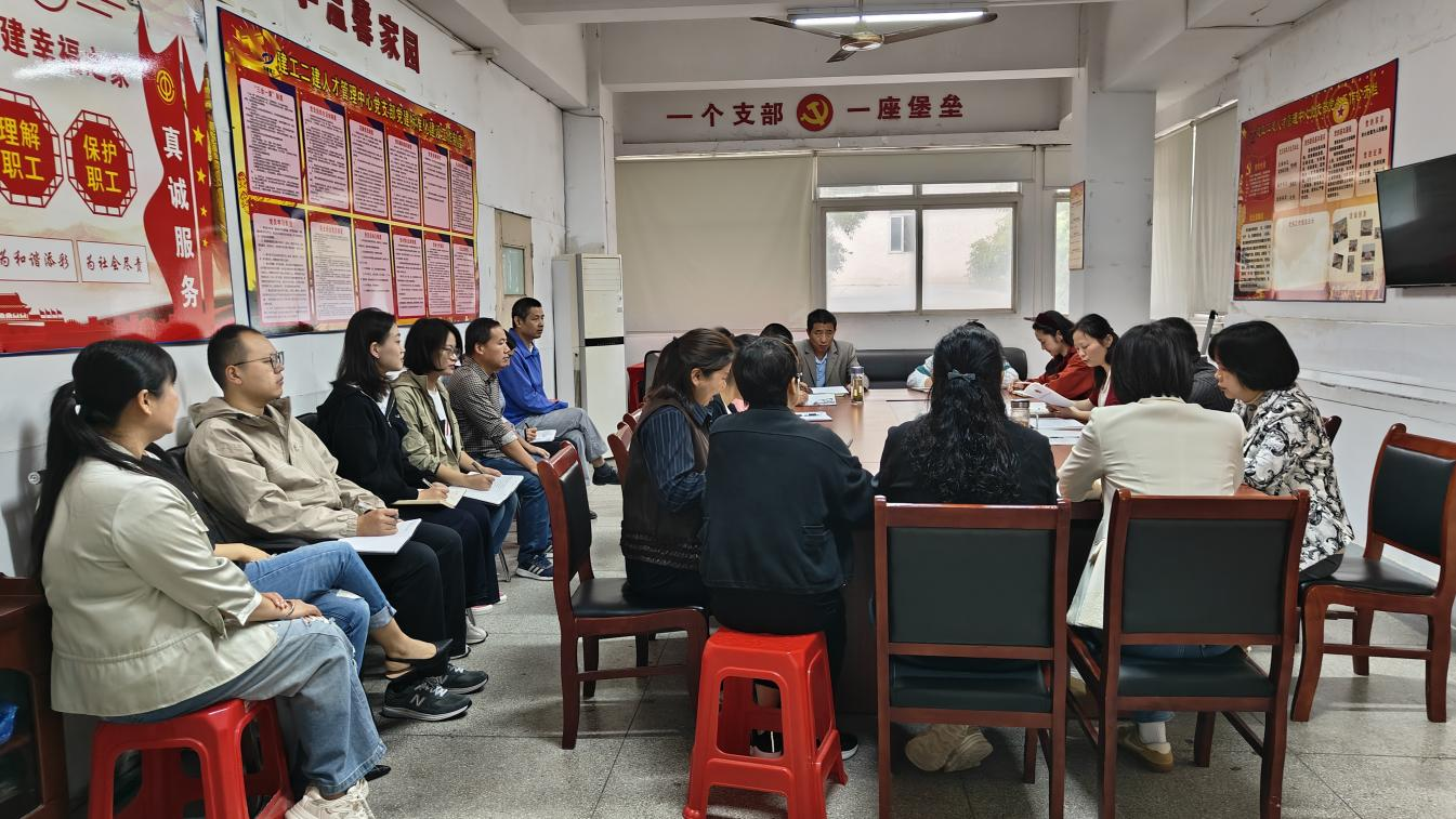 emc易倍·(中国大陆)官方网站