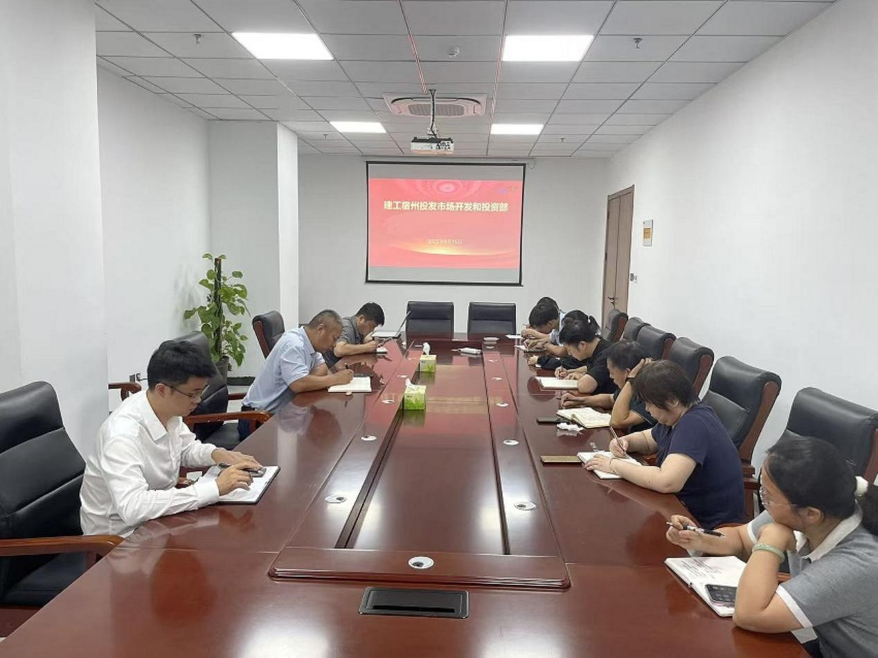 emc易倍·(中国大陆)官方网站