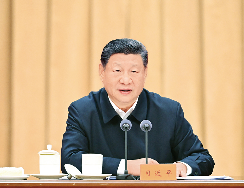 2026��1��20������������������ʡ������Ҫ�����ɲ������᳹���Ķ�ʮ������ȫ������ר�����а������뵳У����������ѧԺ�����ࡣ���������������й���������ǡ�������ϯ�������ί��ϯϰ��ƽ�ڿ���ʽ�ϰ䷢��Ҫ��������������������